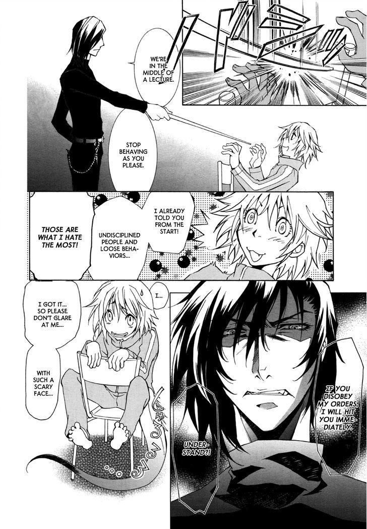 Ryuu wa Tasogare no Yume o Miru Chapter 4 page 10 - Chapter 4 : Control