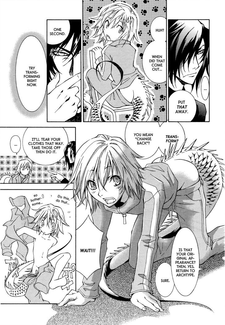 Ryuu wa Tasogare no Yume o Miru Chapter 4 page 11 - Chapter 4 : Control