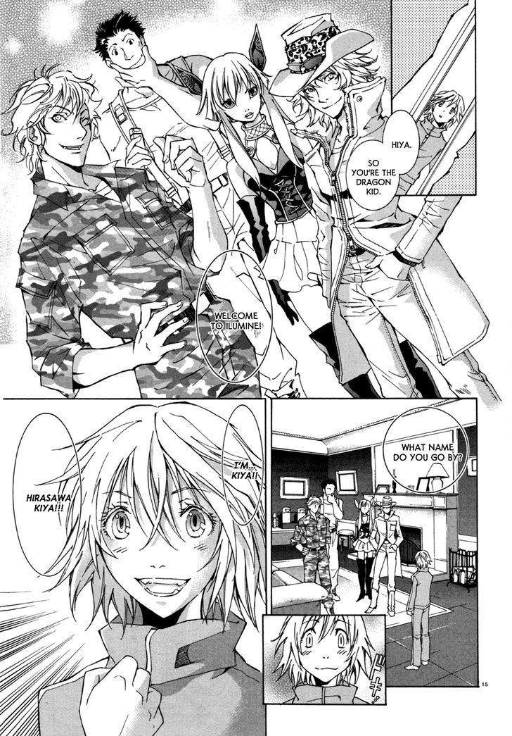 Ryuu wa Tasogare no Yume o Miru Chapter 4 page 17 - Chapter 4 : Control