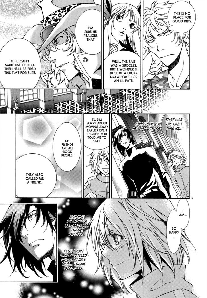 Ryuu wa Tasogare no Yume o Miru Chapter 4 page 21 - Chapter 4 : Control