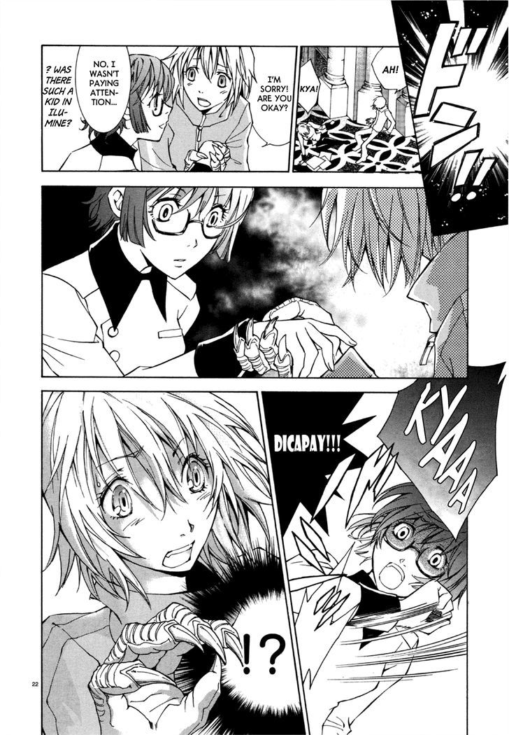 Ryuu wa Tasogare no Yume o Miru Chapter 4 page 24 - Chapter 4 : Control