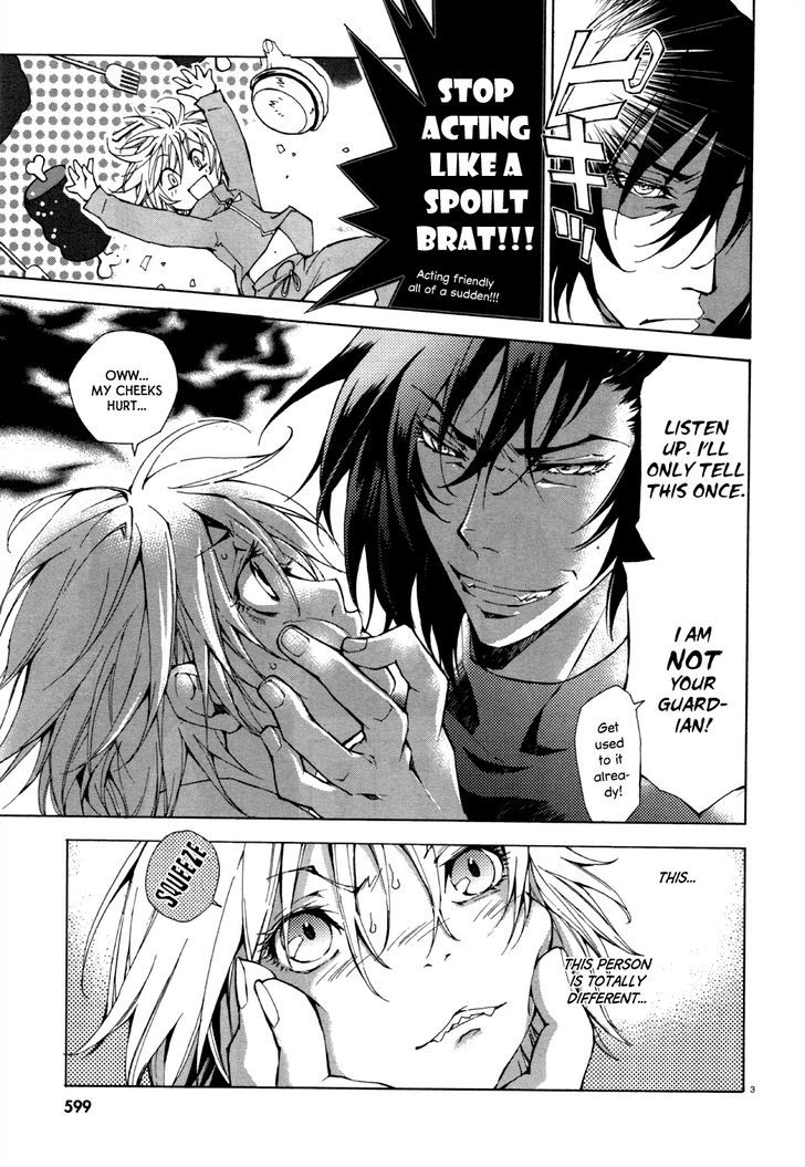 Ryuu wa Tasogare no Yume o Miru Chapter 4 page 5 - Chapter 4 : Control