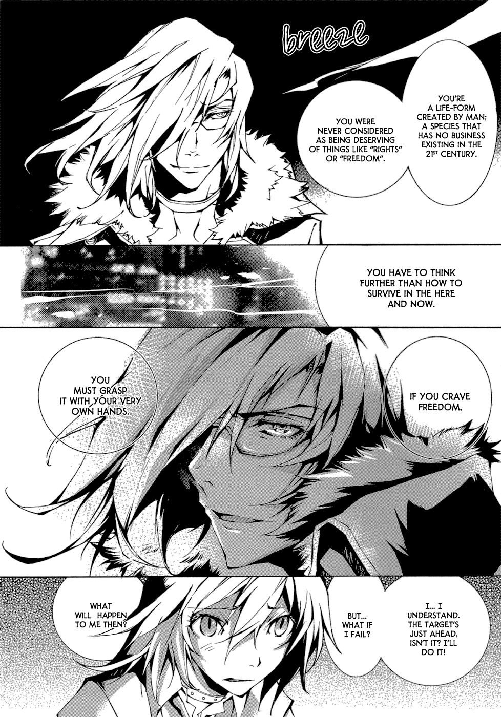 Ryuu wa Tasogare no Yume o Miru Chapter 5.2 page 9 - Chapter 5 v2 : First Mission