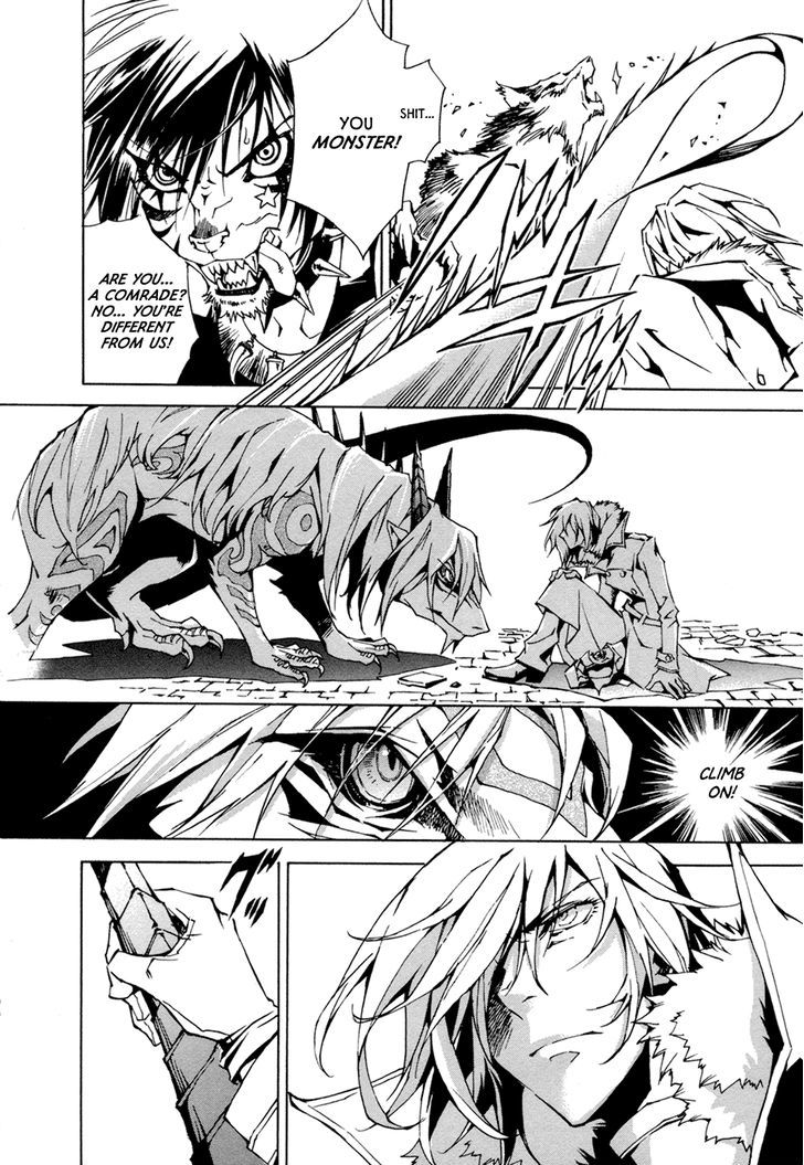 Ryuu wa Tasogare no Yume o Miru Chapter 6 page 11 - Chapter 6 : Made in Heaven