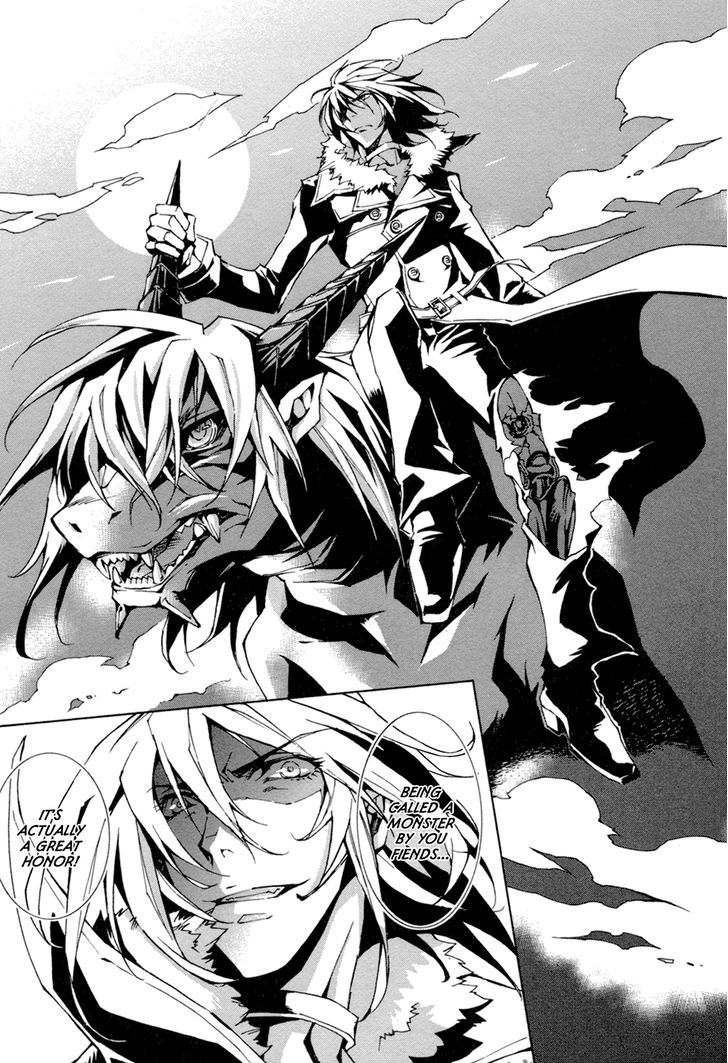 Ryuu wa Tasogare no Yume o Miru Chapter 6 page 12 - Chapter 6 : Made in Heaven