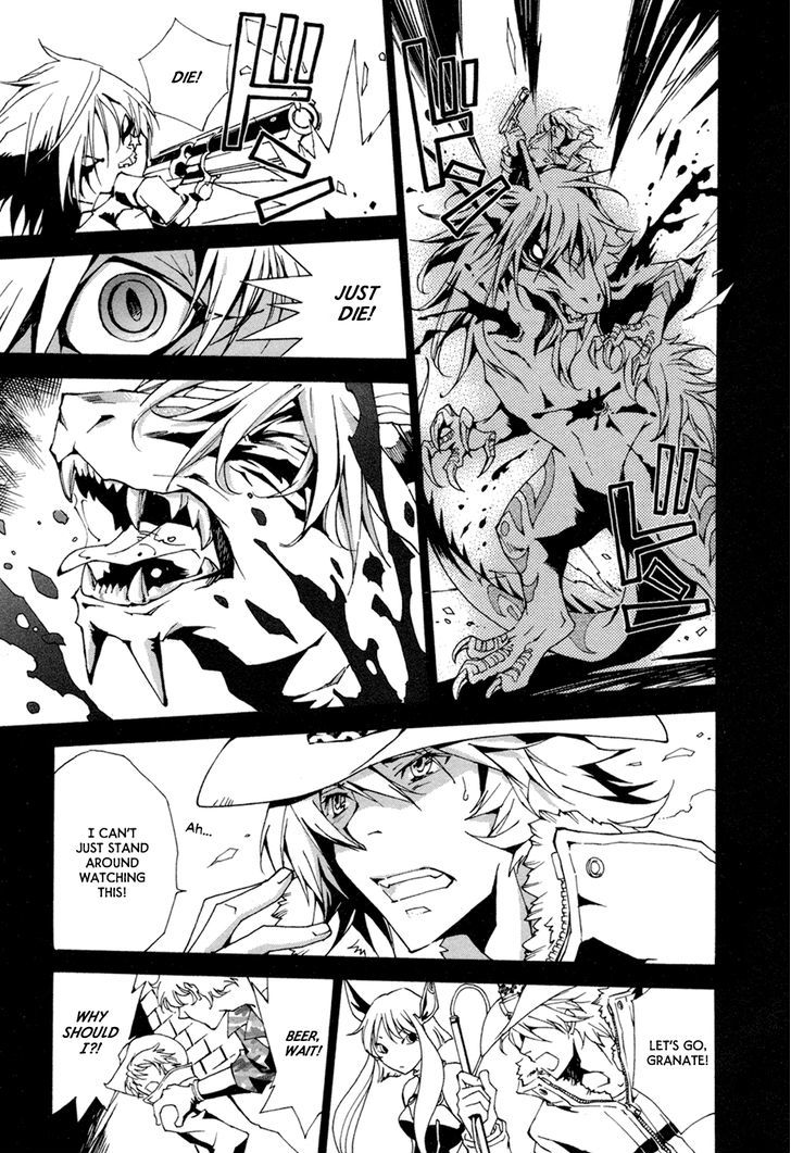 Ryuu wa Tasogare no Yume o Miru Chapter 6 page 14 - Chapter 6 : Made in Heaven