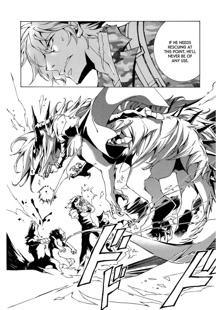 Ryuu wa Tasogare no Yume o Miru Chapter 6 page 15 - Chapter 6 : Made in Heaven