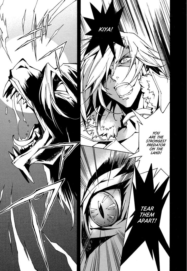 Ryuu wa Tasogare no Yume o Miru Chapter 6 page 16 - Chapter 6 : Made in Heaven