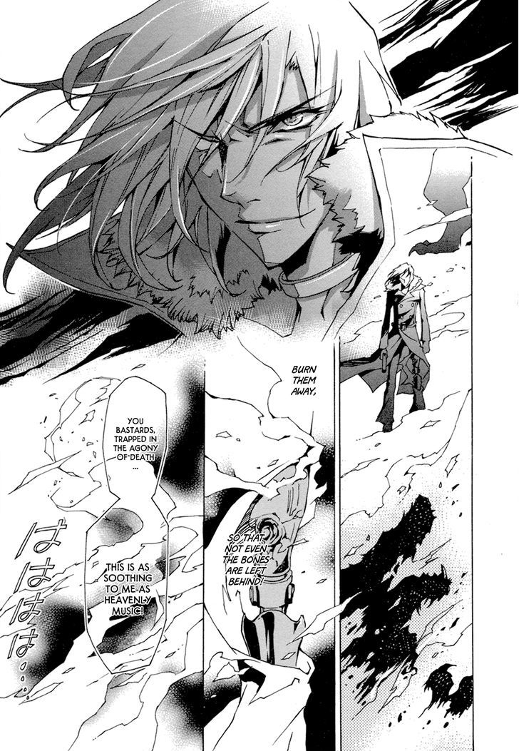 Ryuu wa Tasogare no Yume o Miru Chapter 6 page 19 - Chapter 6 : Made in Heaven
