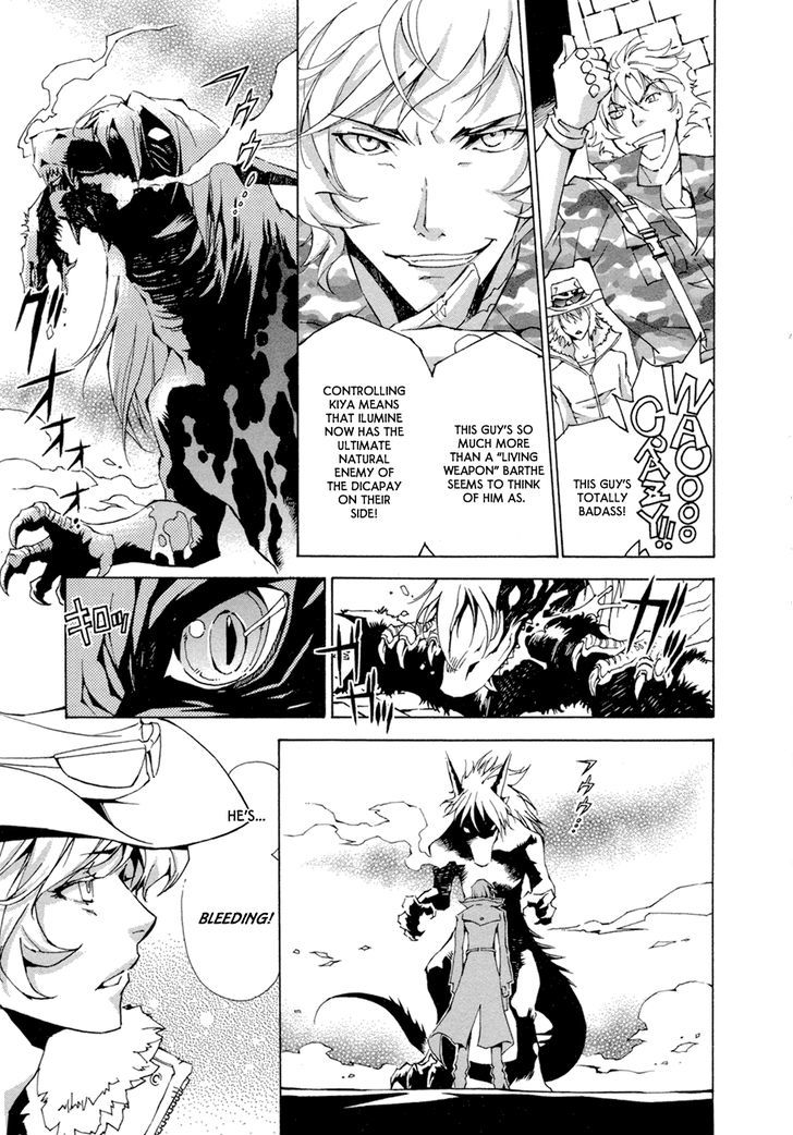 Ryuu wa Tasogare no Yume o Miru Chapter 6 page 21 - Chapter 6 : Made in Heaven