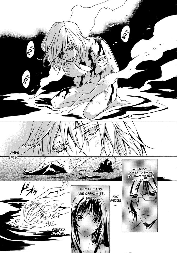 Ryuu wa Tasogare no Yume o Miru Chapter 6 page 23 - Chapter 6 : Made in Heaven