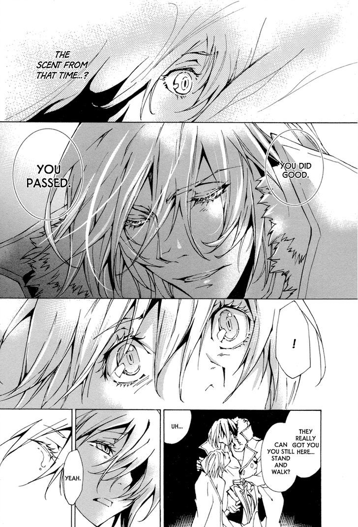 Ryuu wa Tasogare no Yume o Miru Chapter 6 page 27 - Chapter 6 : Made in Heaven