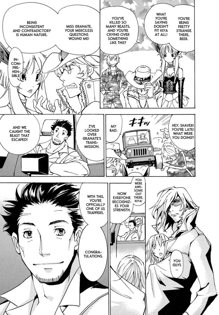 Ryuu wa Tasogare no Yume o Miru Chapter 6 page 29 - Chapter 6 : Made in Heaven