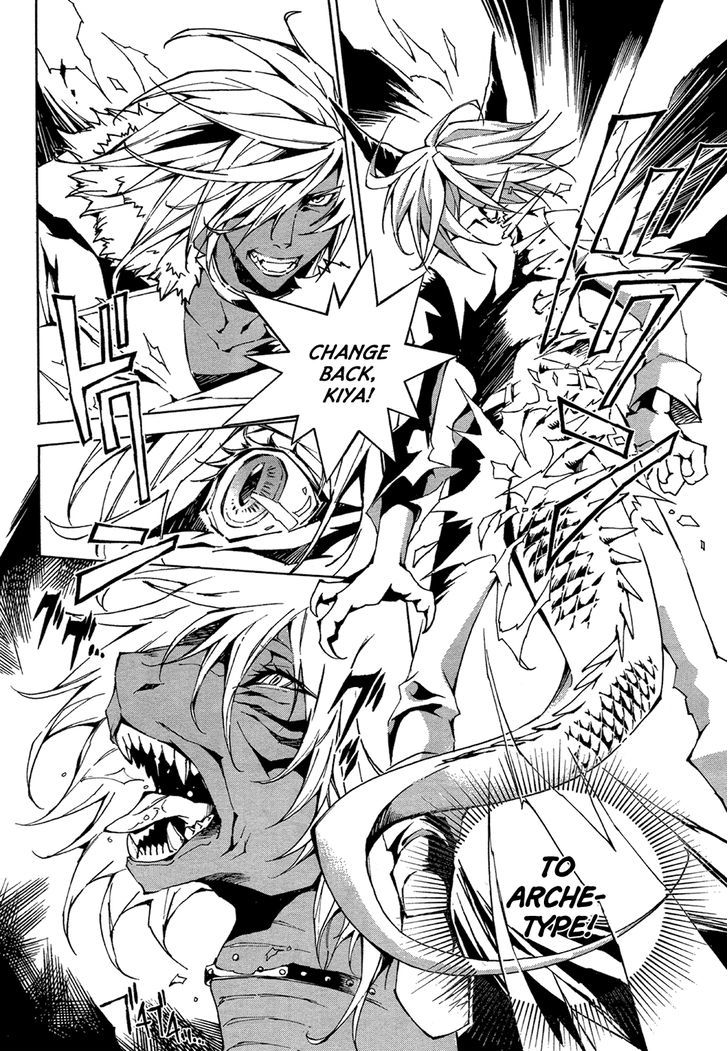 Ryuu wa Tasogare no Yume o Miru Chapter 6 page 3 - Chapter 6 : Made in Heaven