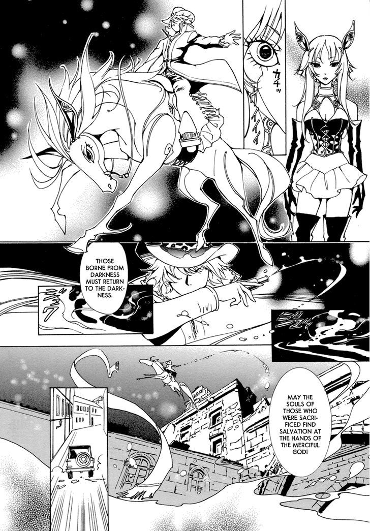 Ryuu wa Tasogare no Yume o Miru Chapter 6 page 30 - Chapter 6 : Made in Heaven