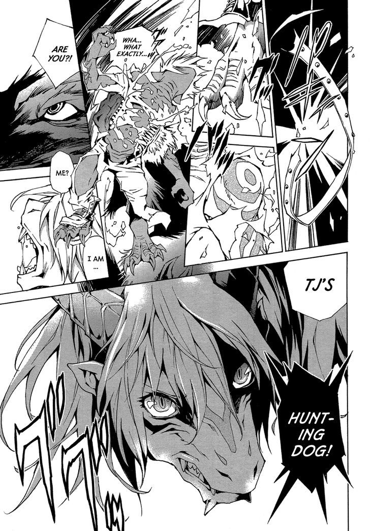 Ryuu wa Tasogare no Yume o Miru Chapter 6 page 4 - Chapter 6 : Made in Heaven