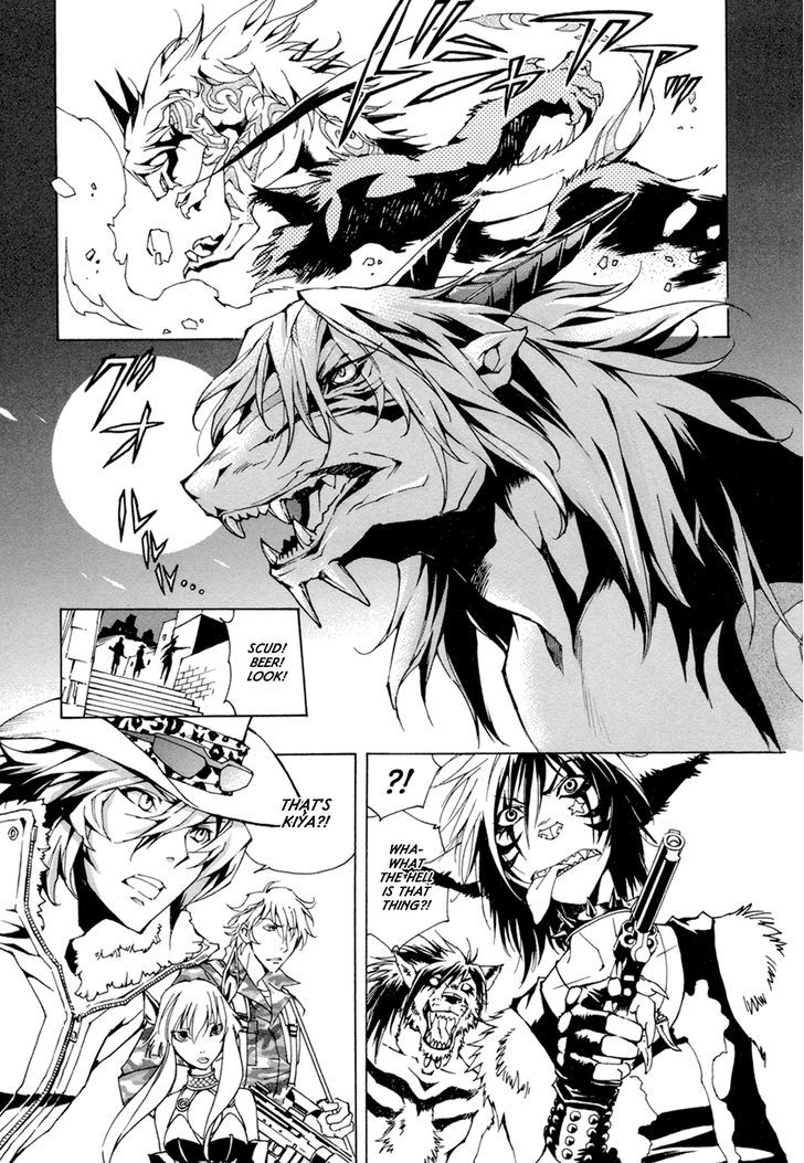 Ryuu wa Tasogare no Yume o Miru Chapter 6 page 8 - Chapter 6 : Made in Heaven