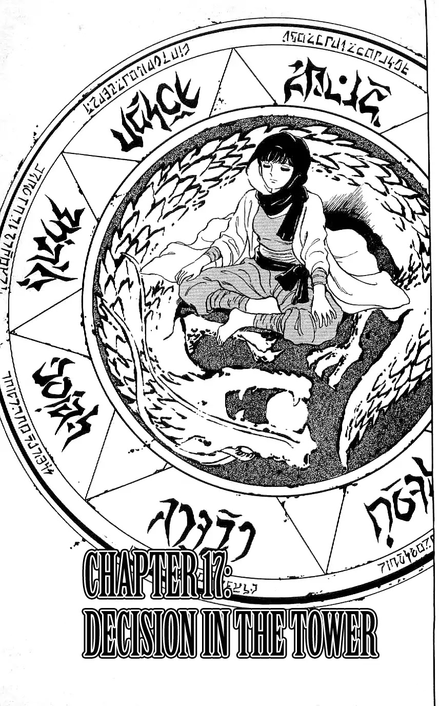 Ryuu Chapter 17 page 1 - Chapter 17: Decision In The Tower
