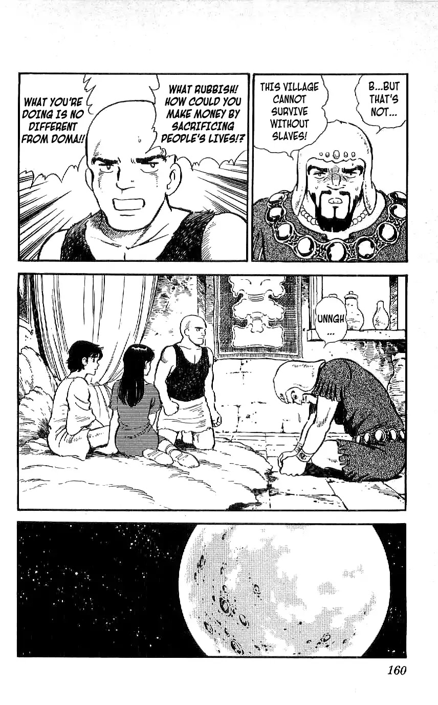 Ryuu Chapter 17 page 10 - Chapter 17: Decision In The Tower