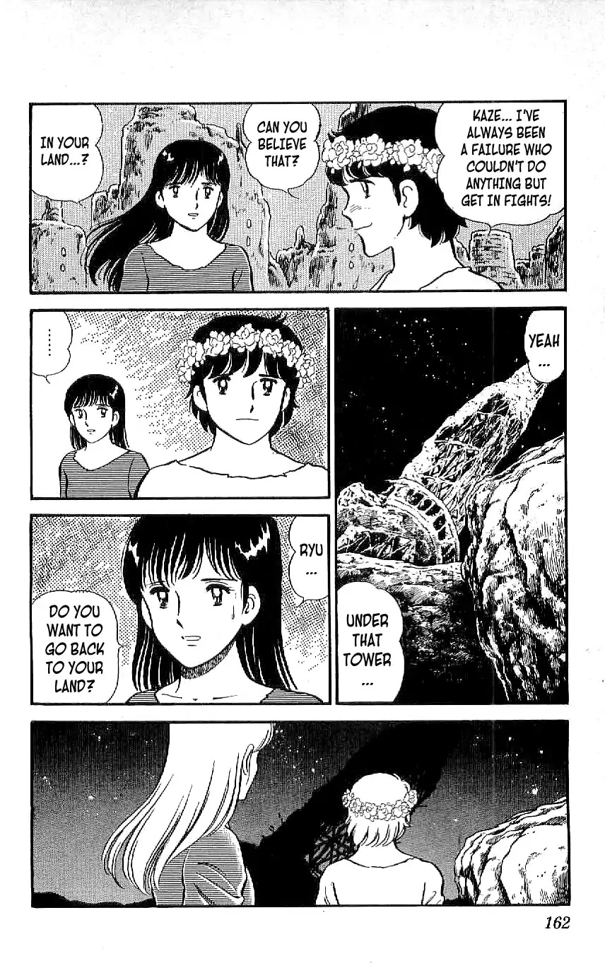 Ryuu Chapter 17 page 12 - Chapter 17: Decision In The Tower