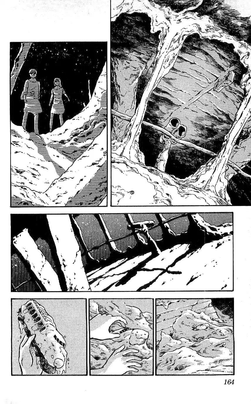 Ryuu Chapter 17 page 14 - Chapter 17: Decision In The Tower
