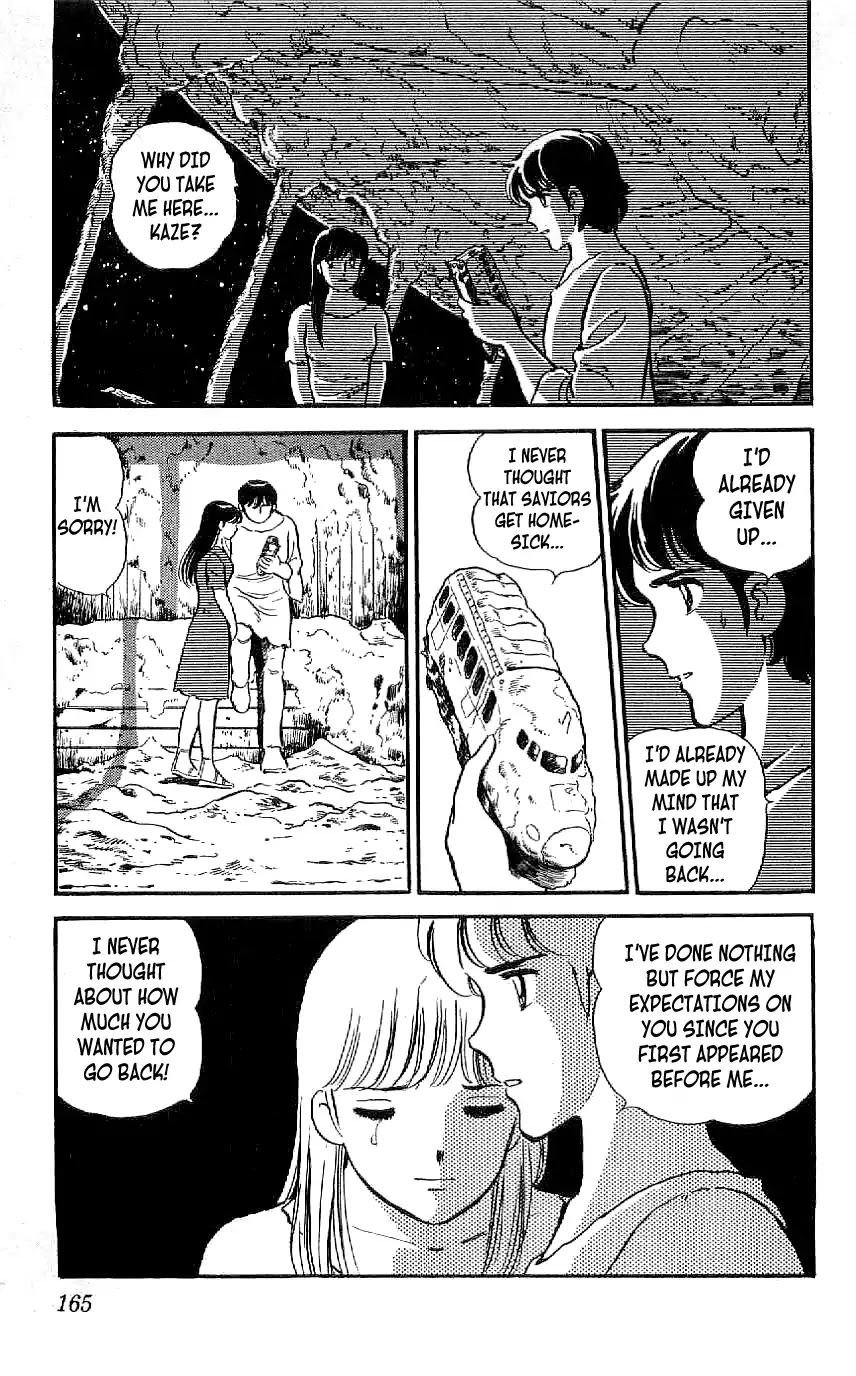 Ryuu Chapter 17 page 15 - Chapter 17: Decision In The Tower