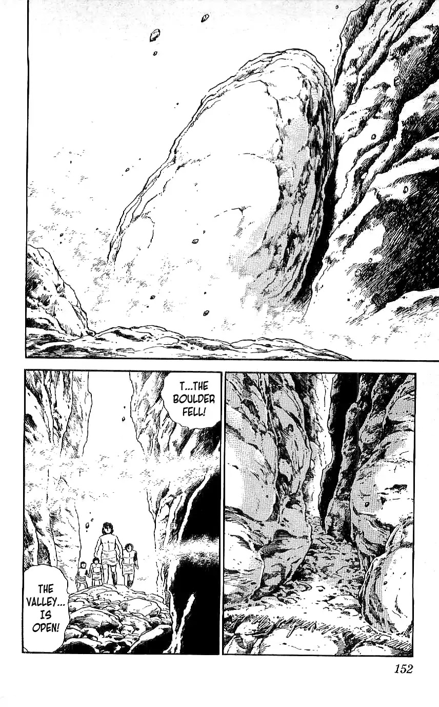 Ryuu Chapter 17 page 2 - Chapter 17: Decision In The Tower