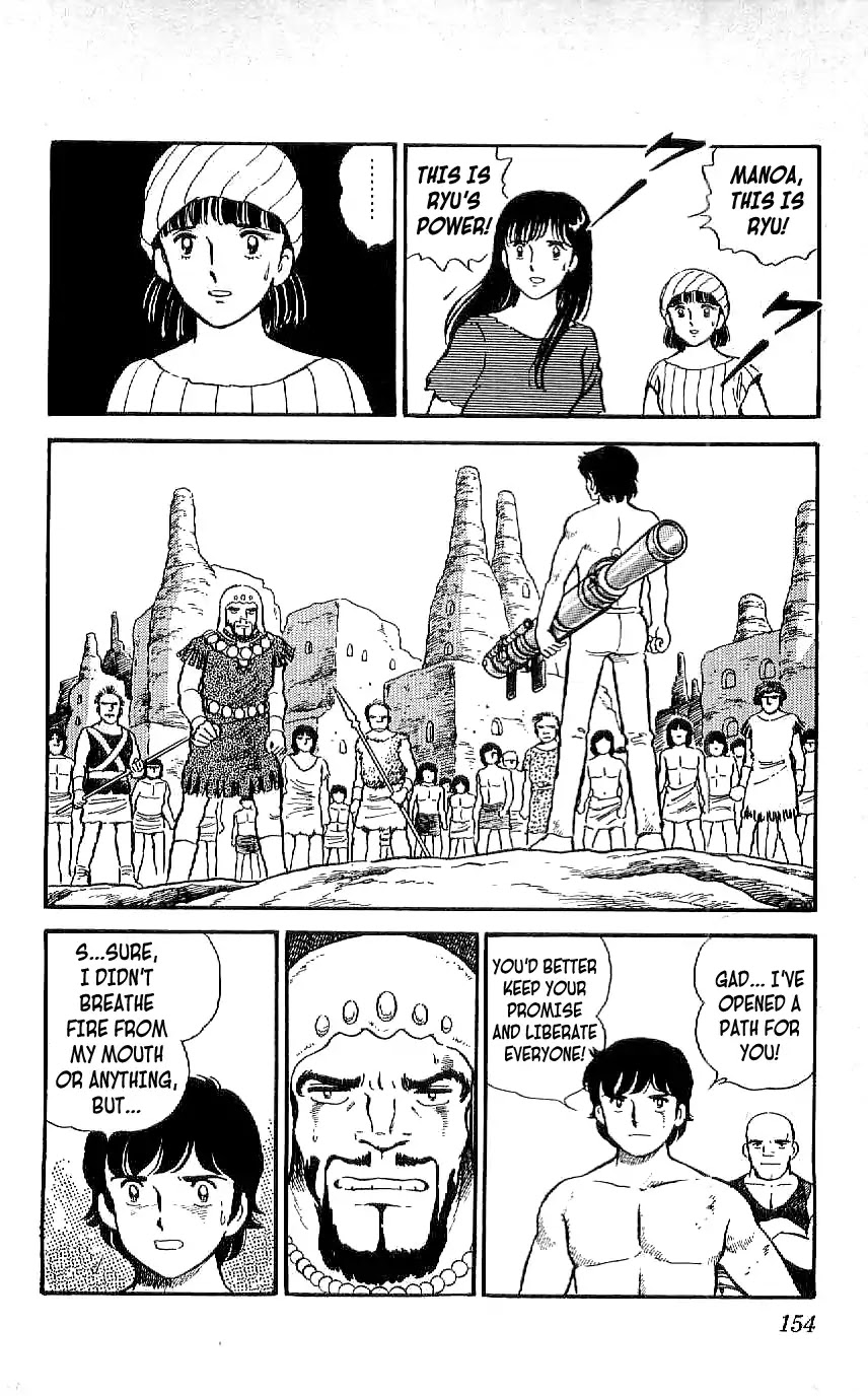Ryuu Chapter 17 page 4 - Chapter 17: Decision In The Tower