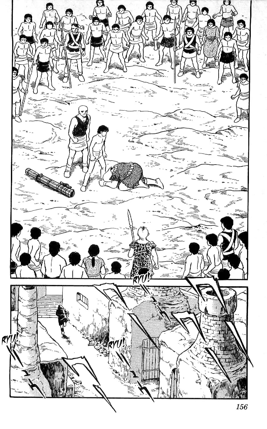 Ryuu Chapter 17 page 6 - Chapter 17: Decision In The Tower
