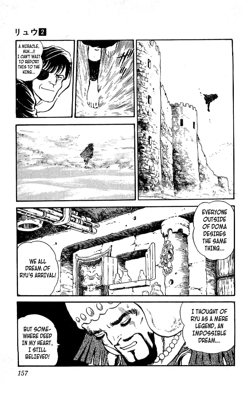 Ryuu Chapter 17 page 7 - Chapter 17: Decision In The Tower