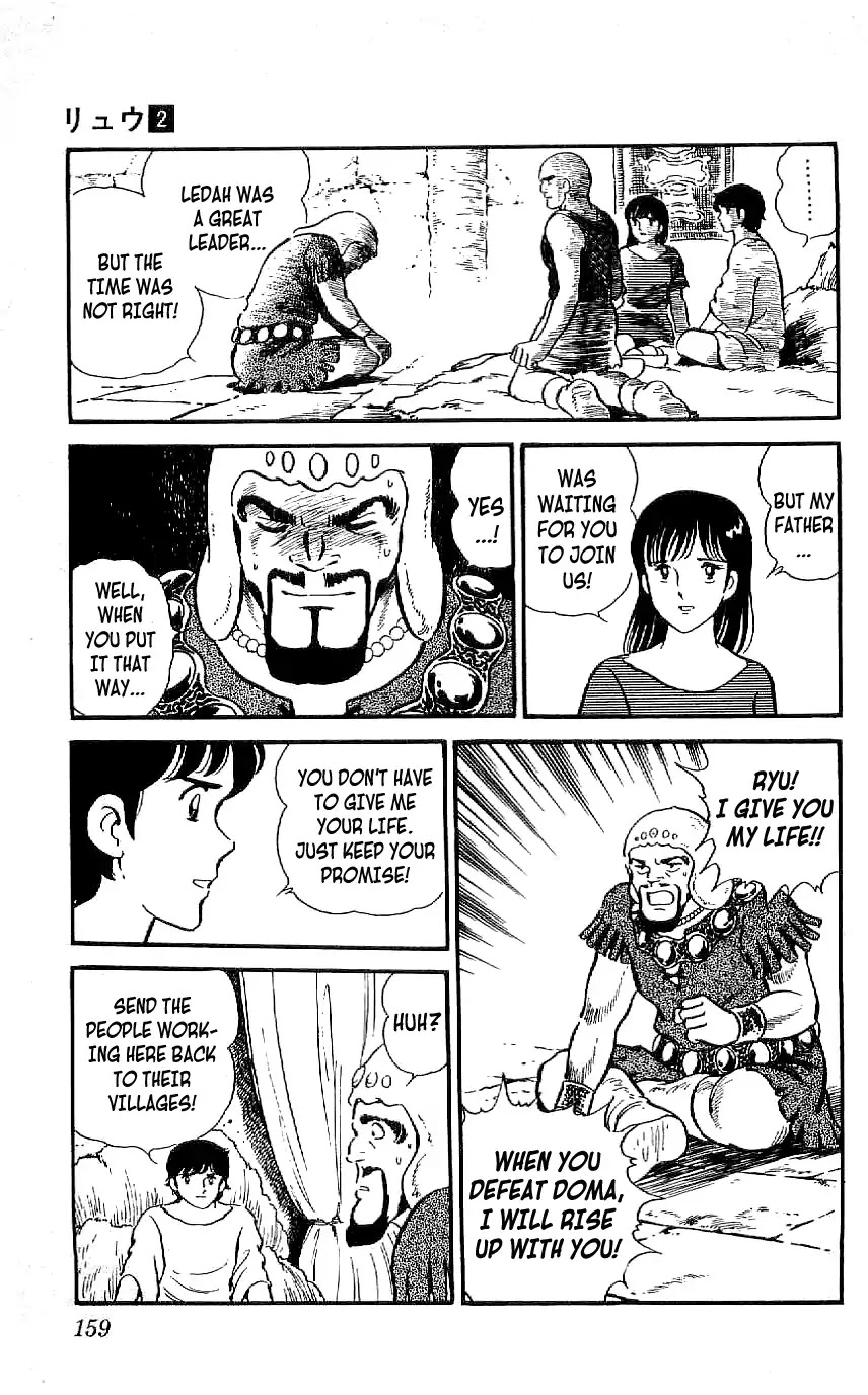 Ryuu Chapter 17 page 9 - Chapter 17: Decision In The Tower