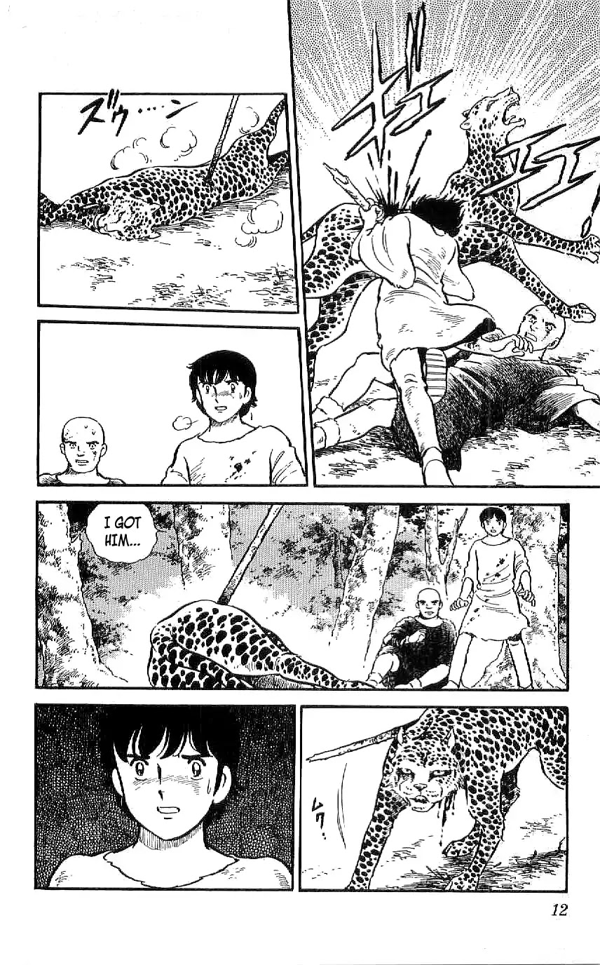 Ryuu Chapter 19 page 13 - Chapter 19: God of The Forest