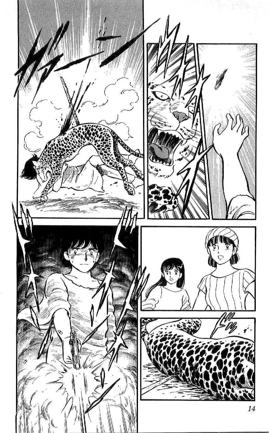 Ryuu Chapter 19 page 15 - Chapter 19: God of The Forest