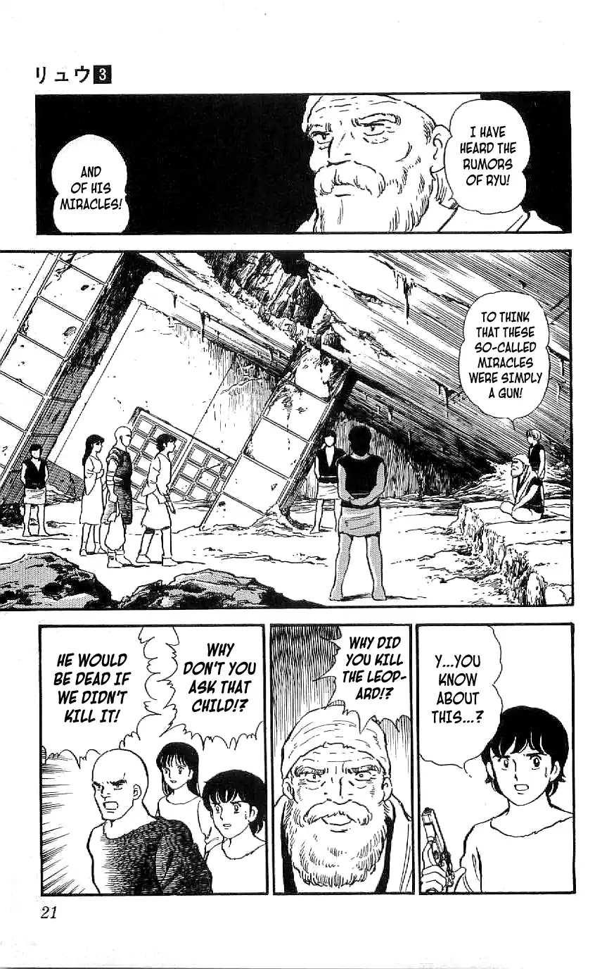 Ryuu Chapter 19 page 22 - Chapter 19: God of The Forest