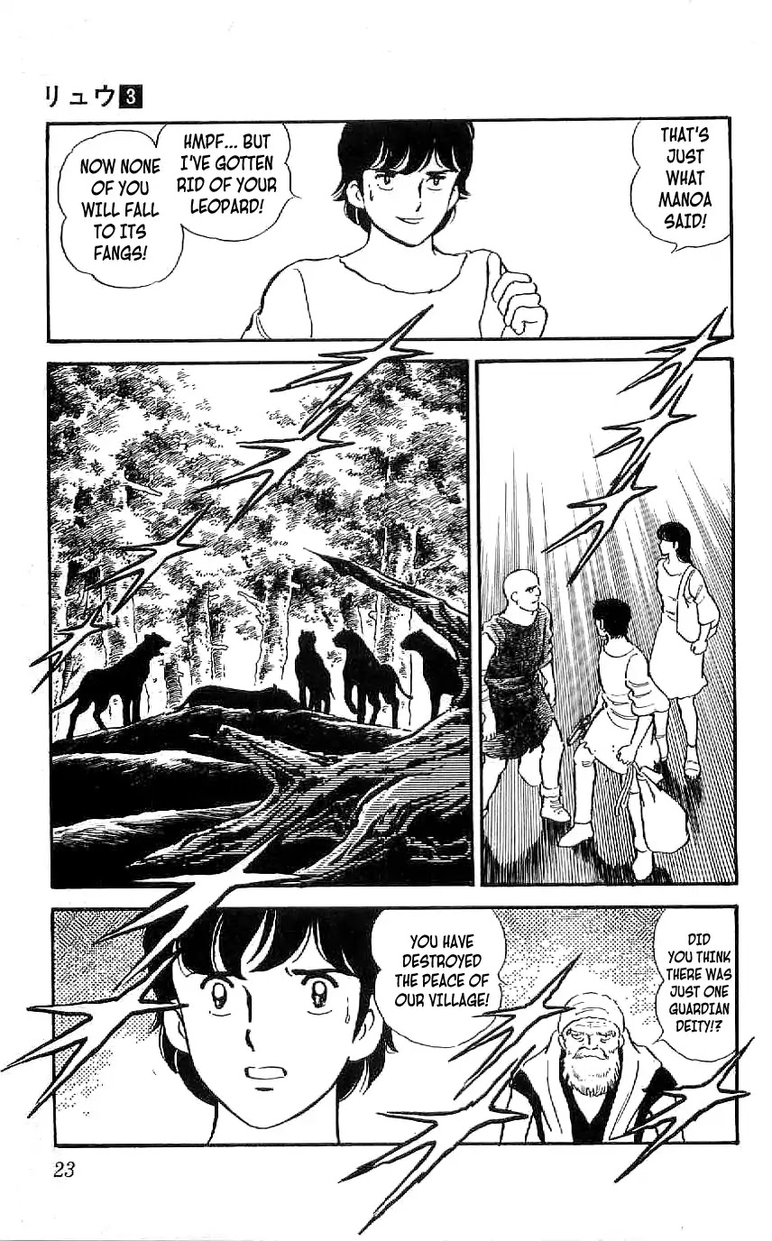 Ryuu Chapter 19 page 24 - Chapter 19: God of The Forest