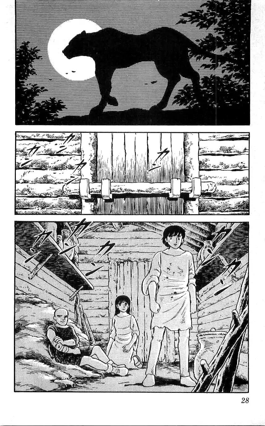 Ryuu Chapter 19 page 29 - Chapter 19: God of The Forest