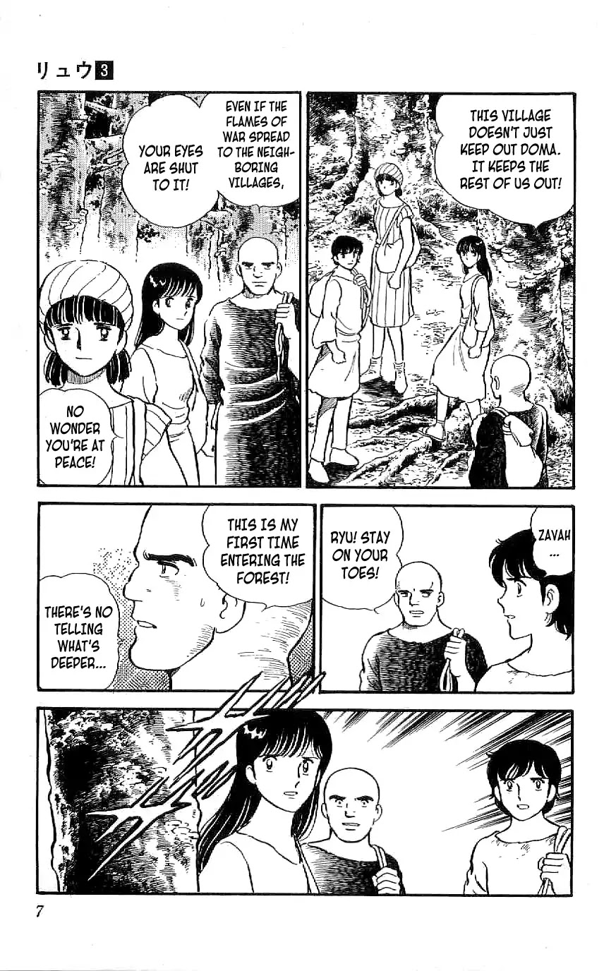 Ryuu Chapter 19 page 8 - Chapter 19: God of The Forest