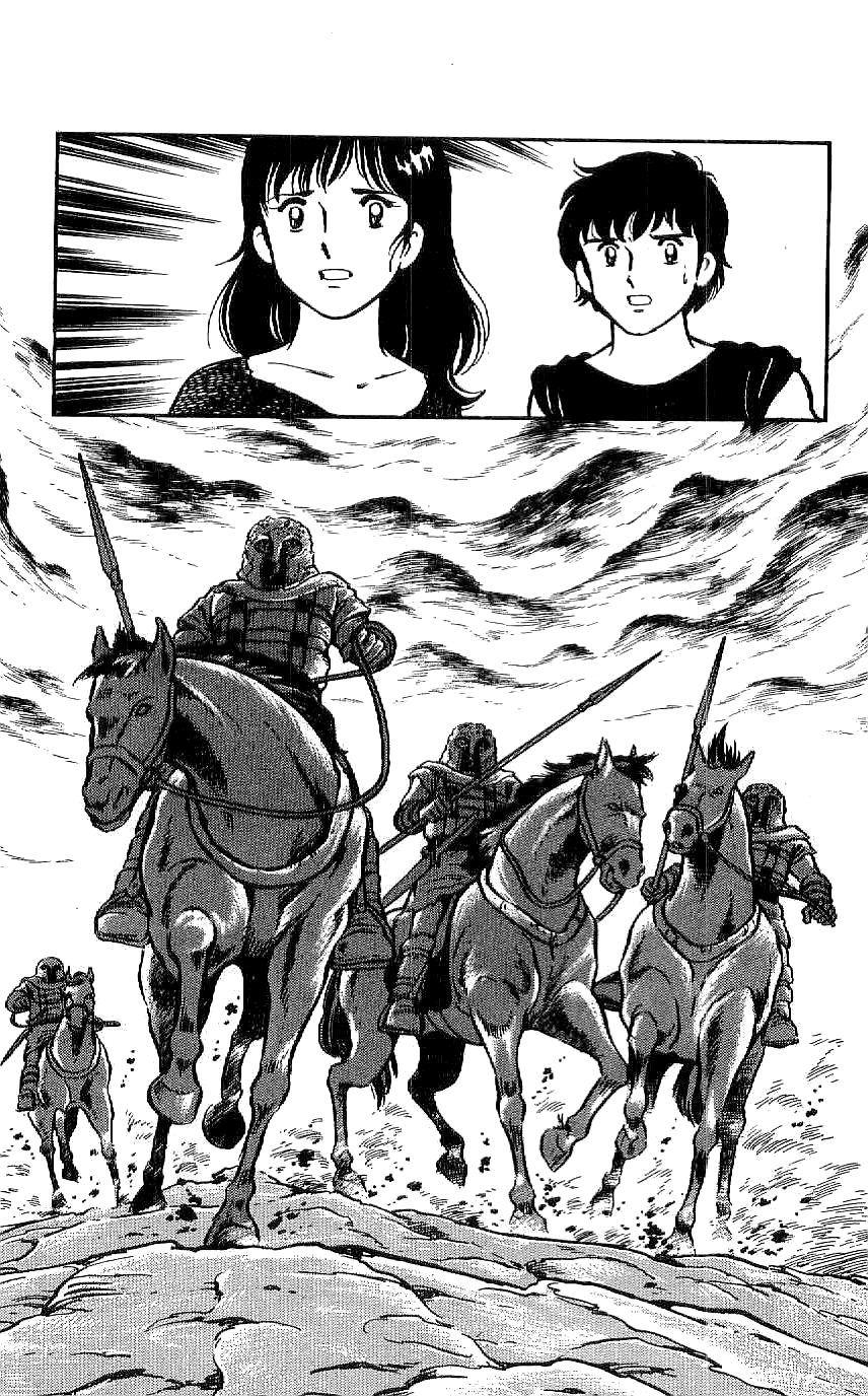 Ryuu Chapter 2 page 10 - Chapter 2: The Scar on His Back