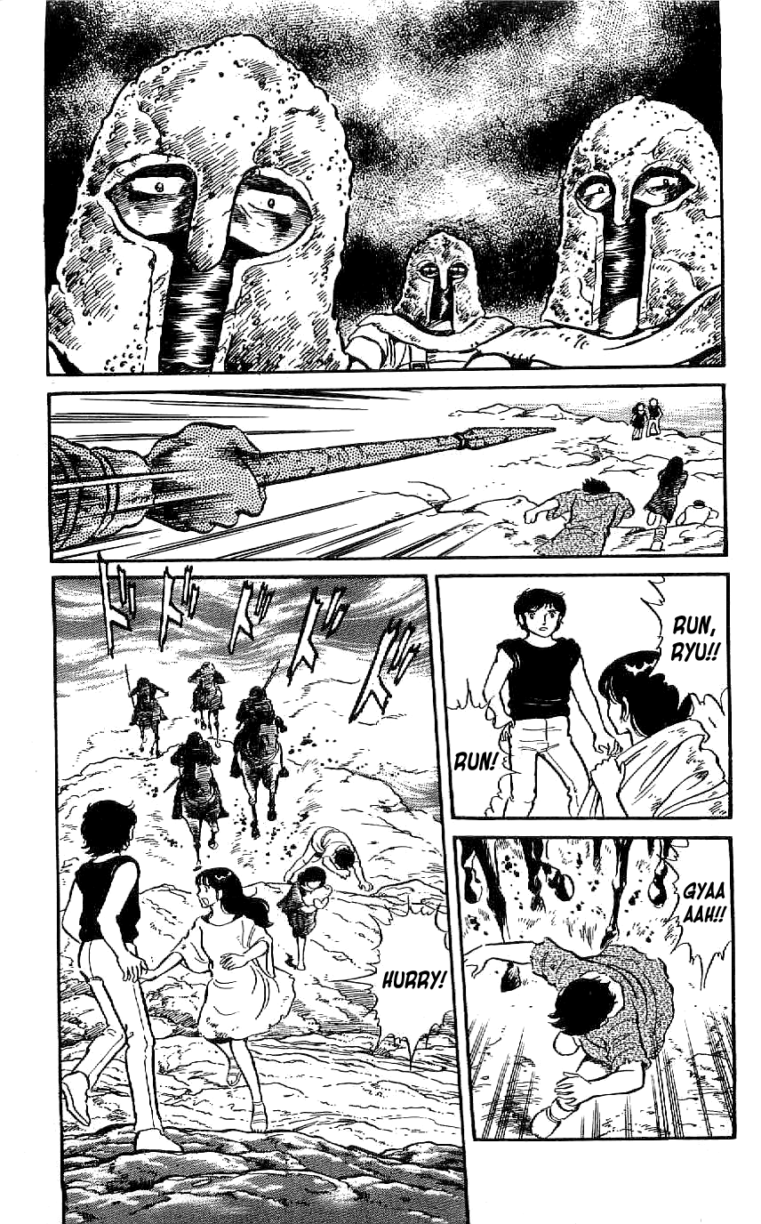 Ryuu Chapter 2 page 11 - Chapter 2: The Scar on His Back