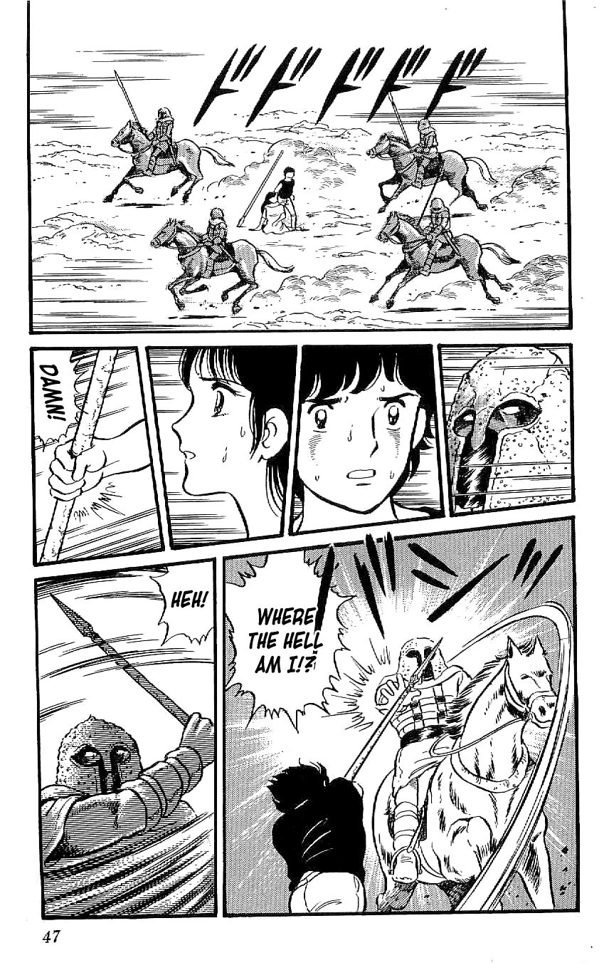 Ryuu Chapter 2 page 13 - Chapter 2: The Scar on His Back