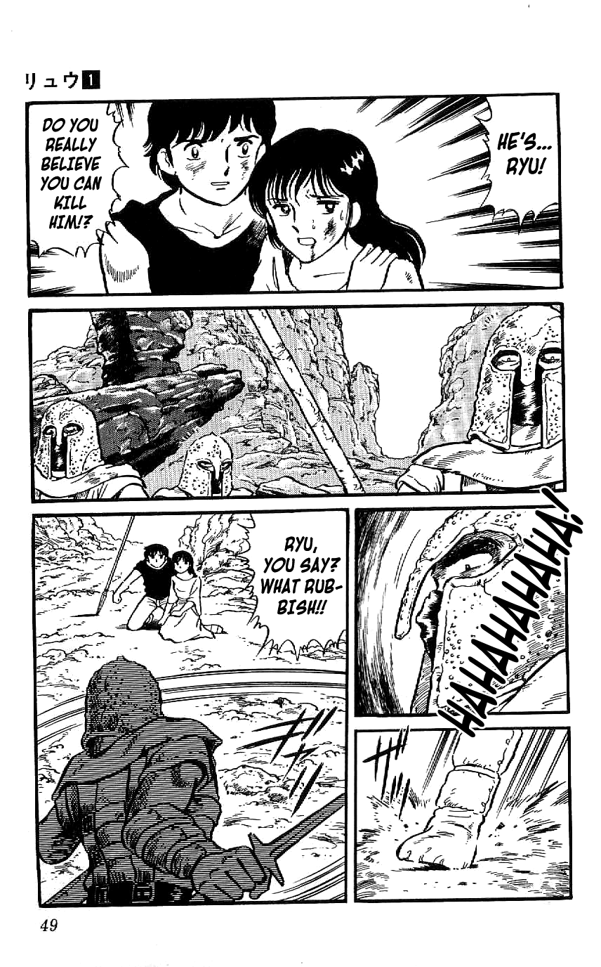 Ryuu Chapter 2 page 15 - Chapter 2: The Scar on His Back