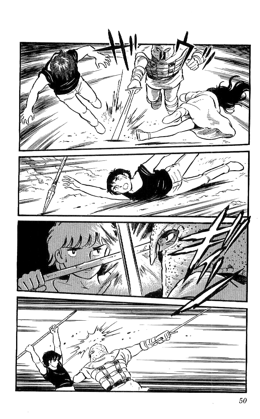 Ryuu Chapter 2 page 16 - Chapter 2: The Scar on His Back