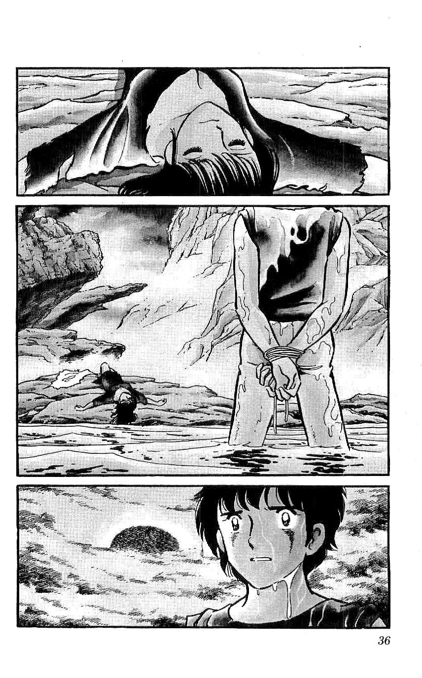 Ryuu Chapter 2 page 2 - Chapter 2: The Scar on His Back