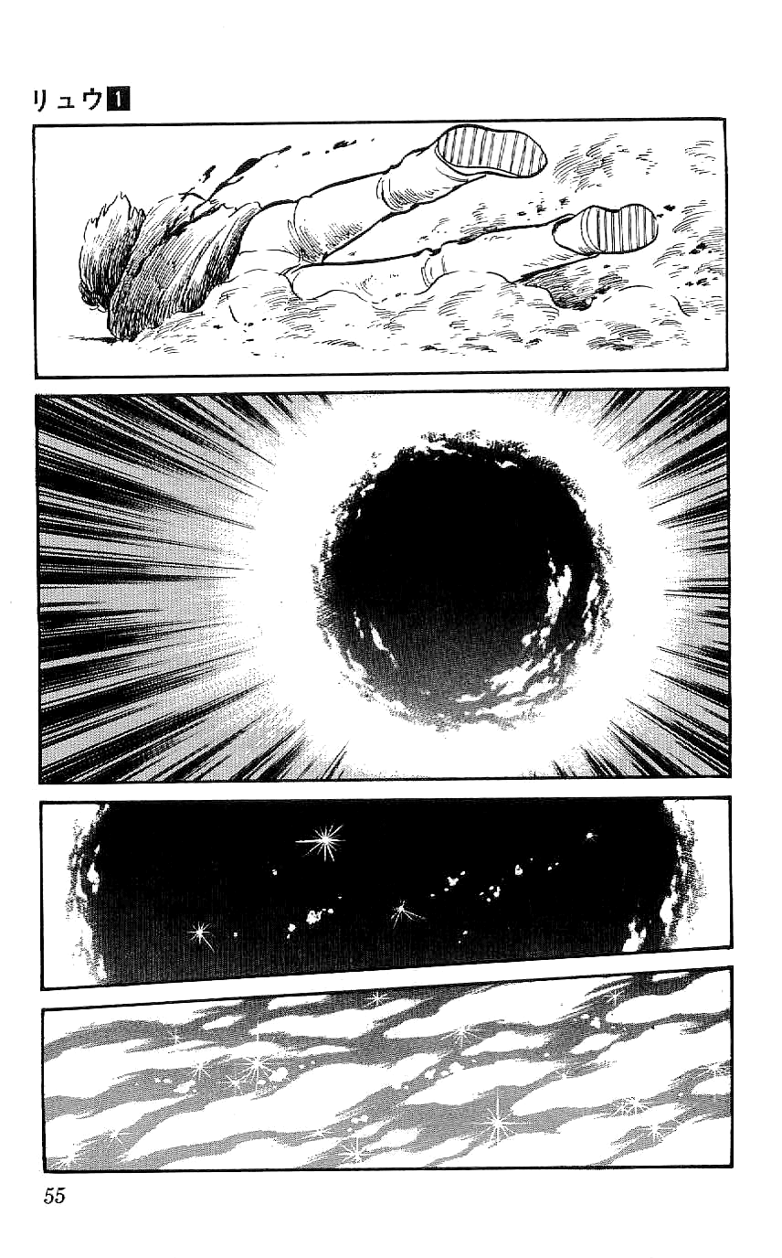 Ryuu Chapter 2 page 21 - Chapter 2: The Scar on His Back