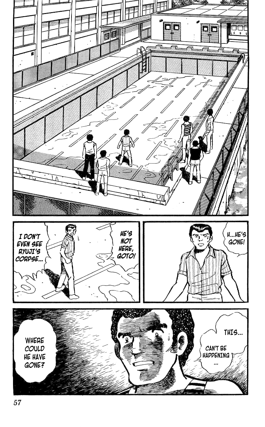 Ryuu Chapter 2 page 23 - Chapter 2: The Scar on His Back