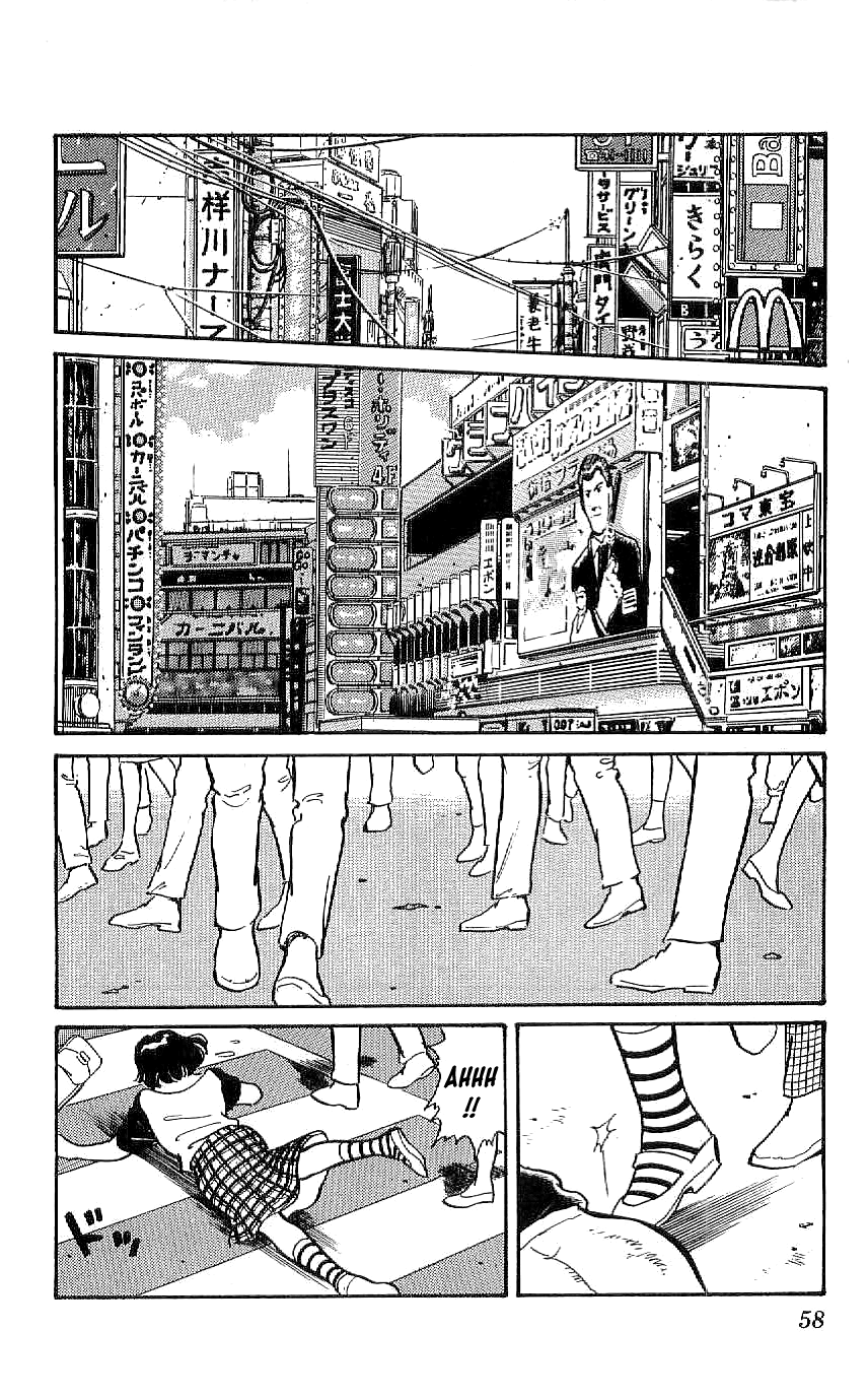 Ryuu Chapter 2 page 24 - Chapter 2: The Scar on His Back
