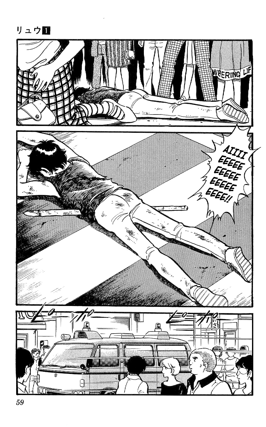 Ryuu Chapter 2 page 25 - Chapter 2: The Scar on His Back