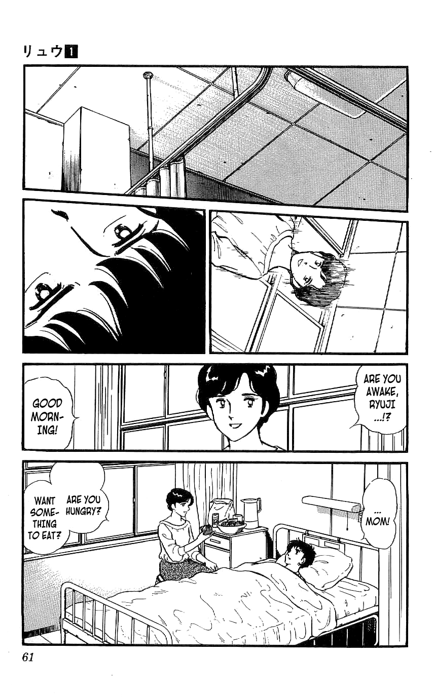 Ryuu Chapter 2 page 27 - Chapter 2: The Scar on His Back