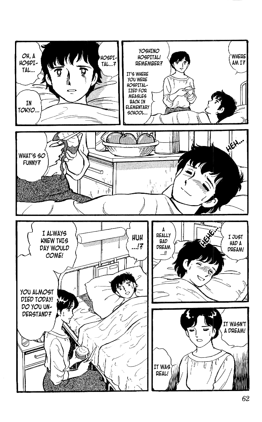 Ryuu Chapter 2 page 28 - Chapter 2: The Scar on His Back