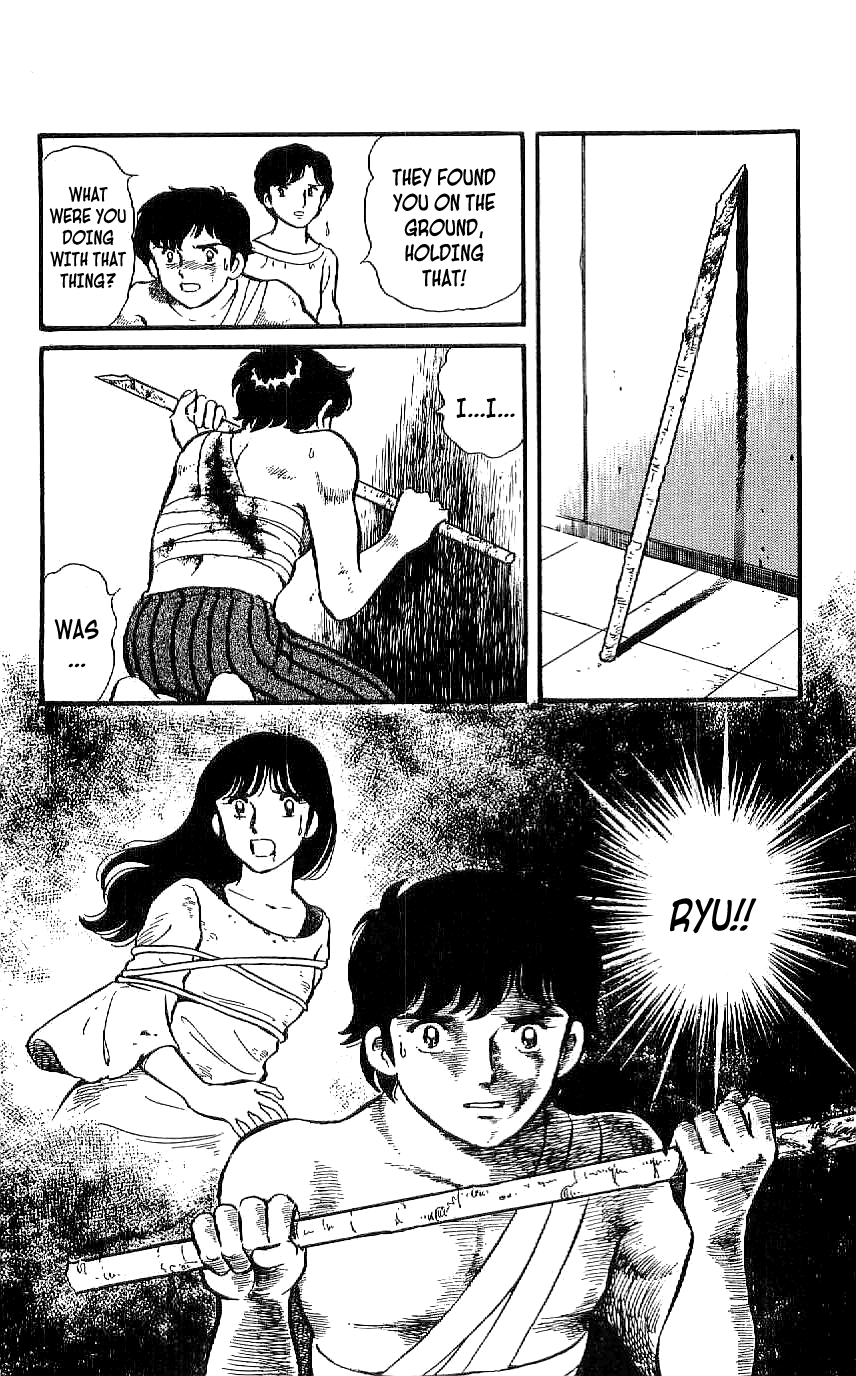 Ryuu Chapter 2 page 30 - Chapter 2: The Scar on His Back